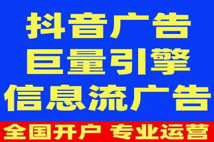 案例剖析：SEM公司助力中小企业快速拓展市场