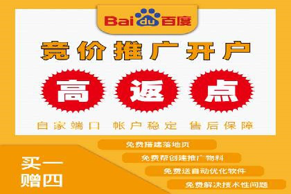 行业新宠：信息流广告的投放效果与案例分享