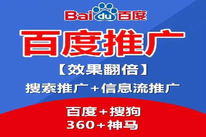 SEM竞价员案例分析：优化广告创意