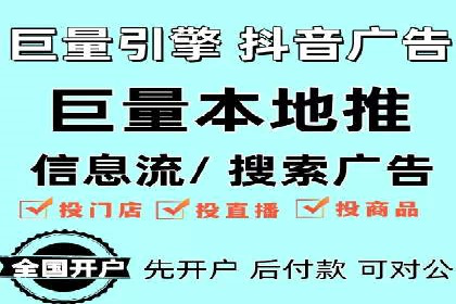 SEM竞价培训：实战案例解析与优化